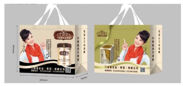 力维康|物料齐全，整装待发；产品出炉，待检上市，你们准备好了吗？