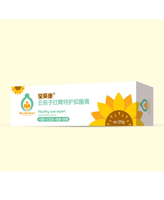 2019加盟什么洗护用品品牌好  宝葵康洗护用品品牌正在面向全国诚招代理商