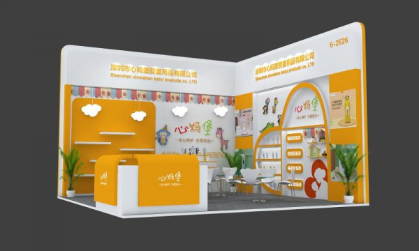 心妈堡婴童用品即将亮相第19届CBME中国孕婴童展