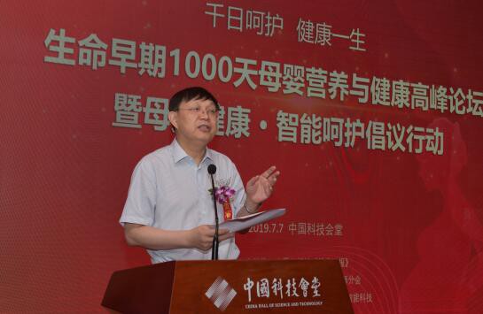 如何守护孩子一生健康？聪明的妈妈从这里学起！