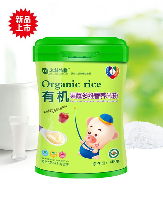 宝宝添加辅食的方法你get了吗？米科特膳让辅食添加更简单