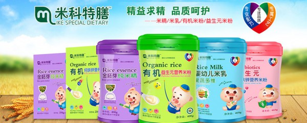 宝宝添加辅食的方法你get了吗？米科特膳让辅食添加更简单