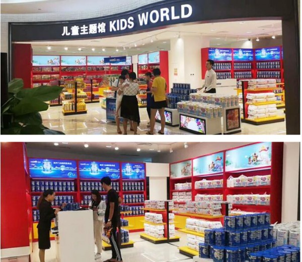 全球免税店畅销奶粉品牌 高培臻爱广告霸屏日月广场