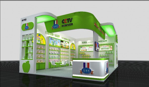 你准备好了吗？  康保聪品牌营养品将在CBME孕婴童食品展等你呦