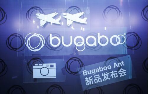 Bugaboo Ant惊艳登场，掀起时尚出行新浪潮！