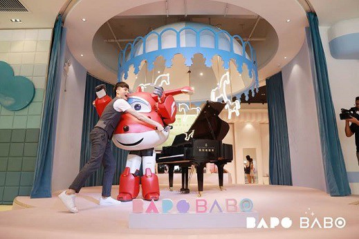 琴声传“书”爱阅读，BAPO BABO送给孩子们“全世界”