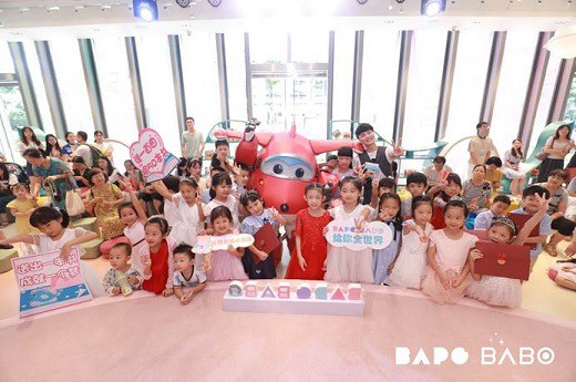 琴声传“书”爱阅读，BAPO BABO送给孩子们“全世界”