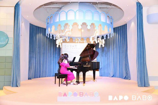 琴声传“书”爱阅读，BAPO BABO送给孩子们“全世界”