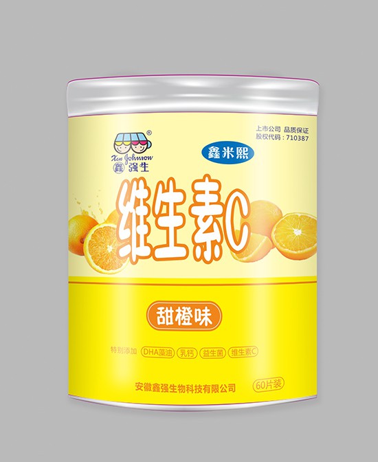 鑫强生维生素C香橙味美味又营养 宝宝健康成长更快乐
