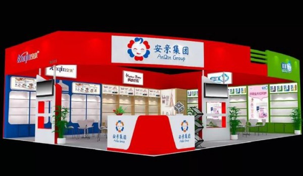 展会预告 | 安亲集团诚邀您参加2019CBME孕婴童展
