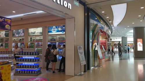 新西兰高培奶粉入驻中新两国免税店成专柜宠儿