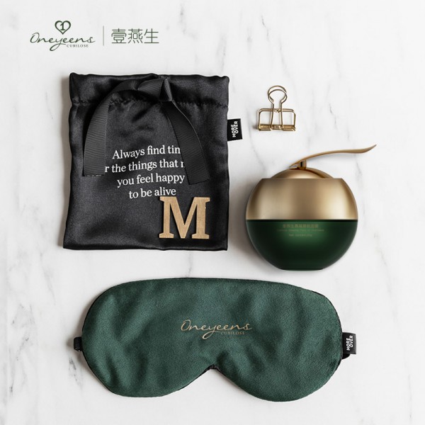 怀孕6个月可以使用睡觉面膜吗     壹燕生燕窝睡眠面膜孕期护理放心之选