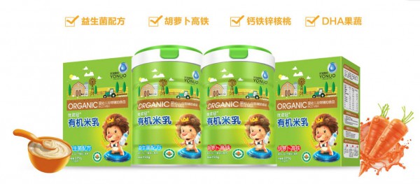 2019CBME这一场母婴市场的视听盛宴 优诺冠邀您共同赏析