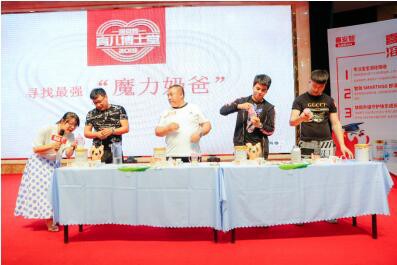 喜安智育儿博士堂赤峰站 科学喂养干货满满，现场观众满堂