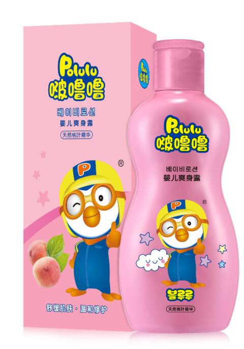 啵噜噜全新系列启动 给宝宝最好肌肤呵护