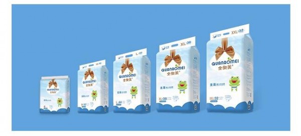 全奥美与您相约第19届CBME孕婴童展  共同探讨母婴商机•共谋合作发展