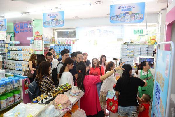 超FUN超优惠，港版雅培全线登陆内地啦！