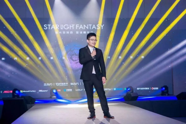 爸爸的选择“星光范特西”，邀你一起畅游星际！