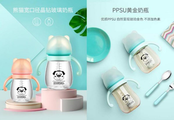 馨菲宝贝奶瓶品牌与你相约2019CBME孕婴童展