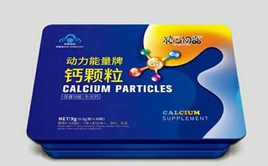 粮心初品保健品 权威机构认证品质有保证