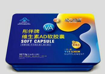 粮心初品保健品 权威机构认证品质有保证