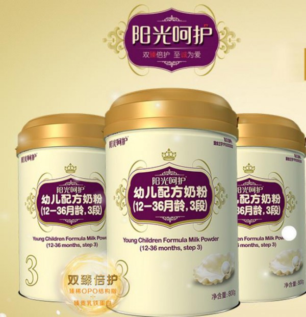 爱可丁幼儿配方奶粉 专注做适合中国宝宝的配方奶粉