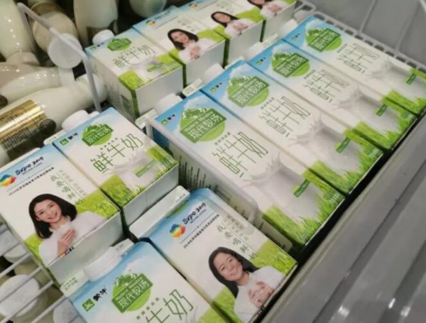 蒙牛乳业最新事件：一次拿下7项大奖，是蒙牛本“牛”了