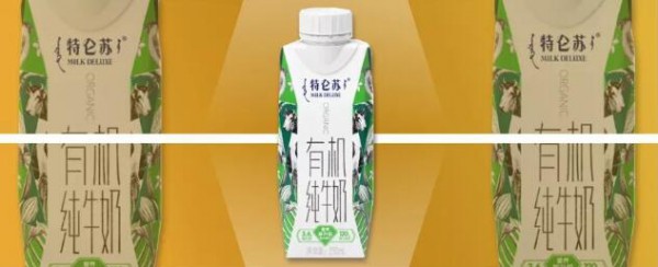 蒙牛乳业最新事件：一次拿下7项大奖，是蒙牛本“牛”了