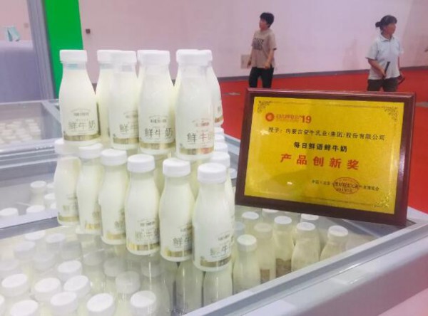 蒙牛乳业最新事件：一次拿下7项大奖，是蒙牛本“牛”了