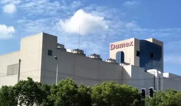 多美滋全线产品亮相妇儿博览会，多美滋致粹牛奶粉喜提产品创新奖！