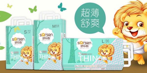 舒乐胜纸尿裤让宝宝安睡一整夜  拥有精致睡眠