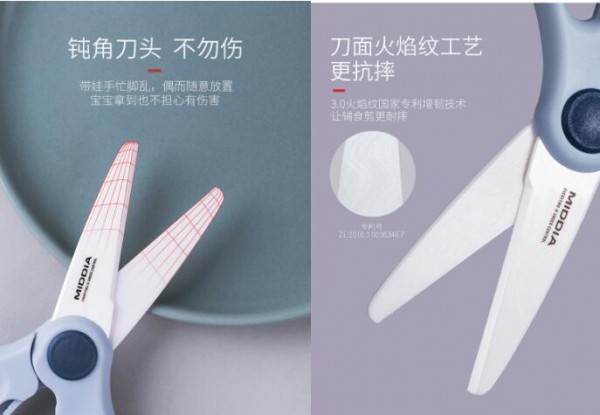 第十九届CBME展会，美帝亚与您相约