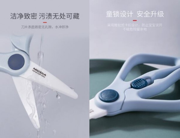 第十九届CBME展会，美帝亚与您相约