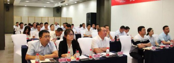 陕西美力源乳业集团有限公司美力源、美益源年中营销会议圆满结束