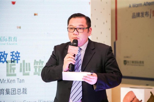 育儿新主张|Baby Leo国际托婴中心正式入渝
