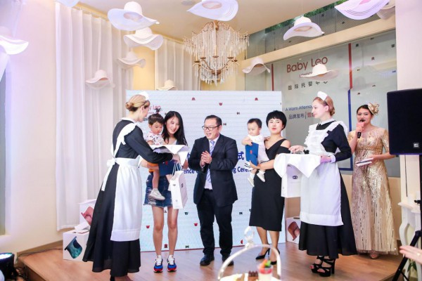 育儿新主张|Baby Leo国际托婴中心正式入渝