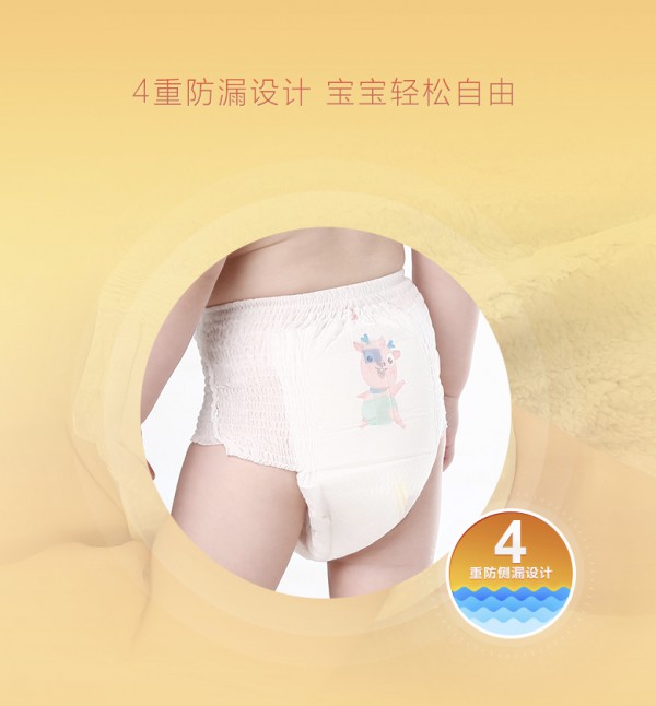 天猫小鹿叮叮旗舰店 蓝甘菊成长裤热卖
