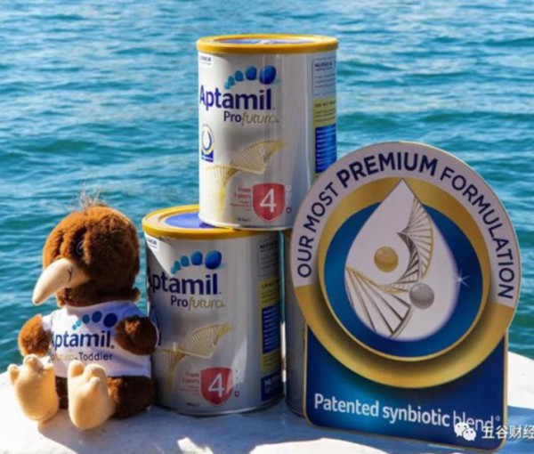 澳洲爱他美白金版焕新升级 当地市民排队热捧 已经登录中国各大电商平台！