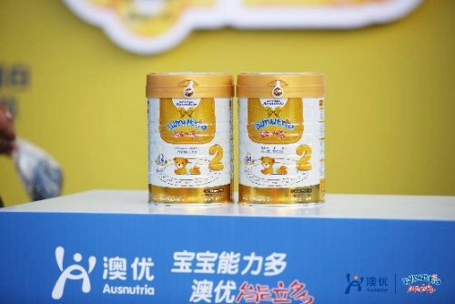 澳优能立多宝宝总动员全国巡回赛，“营养+运动”玉溪、烟台继续宝宝助力好体质