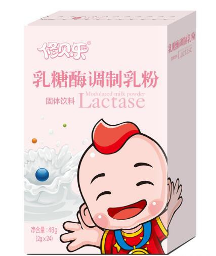 修贝乐乳糖酶调制乳粉  营养健康•呵护宝宝健康成长