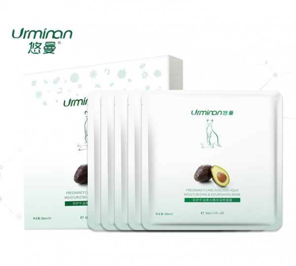 悠曼孕妇牛油果水精华润养面膜   享受补水SPA•呵护孕期娇弱肌肤