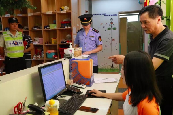 上海开展违规托育机构联合整治行动  查处红黄蓝、凯瑞宝贝、辛语星愿等6家违规托育机构