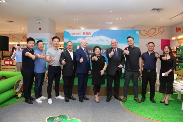 爱尔兰驻华大使为贝因美绿爱点赞 超高端品质助力贝因美稳健增长