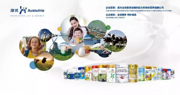优博瑞慕荣获产品创新奖；金领冠有机京东上线；苏宁携惠氏推定制单品；中国奶业D20峰会召开；严重违法失信名单管理办法发布