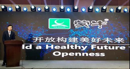 优博瑞慕荣获产品创新奖；金领冠有机京东上线；苏宁携惠氏推定制单品；中国奶业D20峰会召开；严重违法失信名单管理办法发布