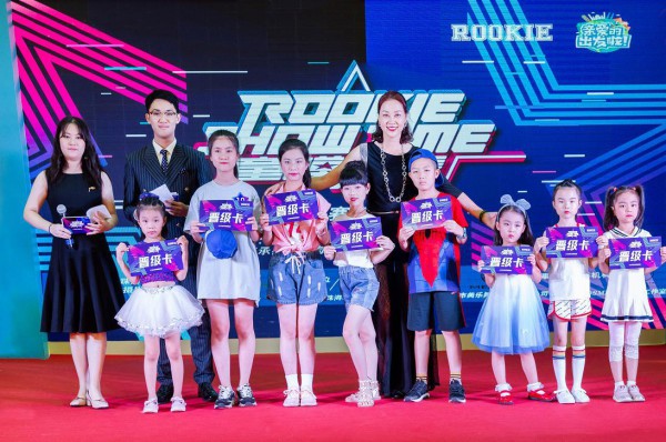 百城盛放!2019ROOKIE SHOW TIME童模大赛海选赛燃遍全国