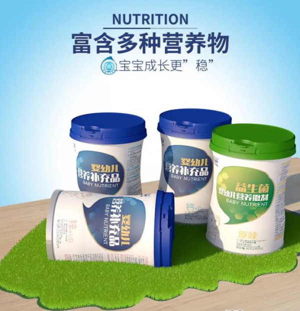 这款益生菌抢占C位 母婴门店get到了吗？