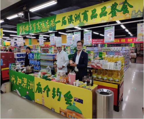 知名成人奶粉品牌澳得瑞进军中国市场：稳扎稳打，屡创佳绩