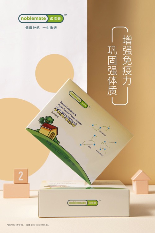 美国天然有机联盟（NOPA）携健康食品品牌诺培美正式进入中国市场