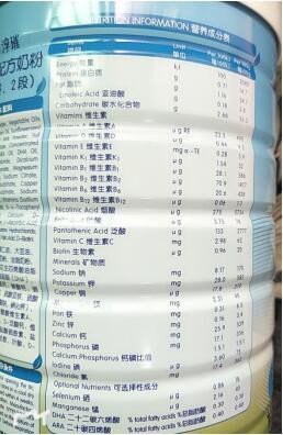 工作重要还是宝宝重要？其实奶粉选对了鱼与熊掌可兼得